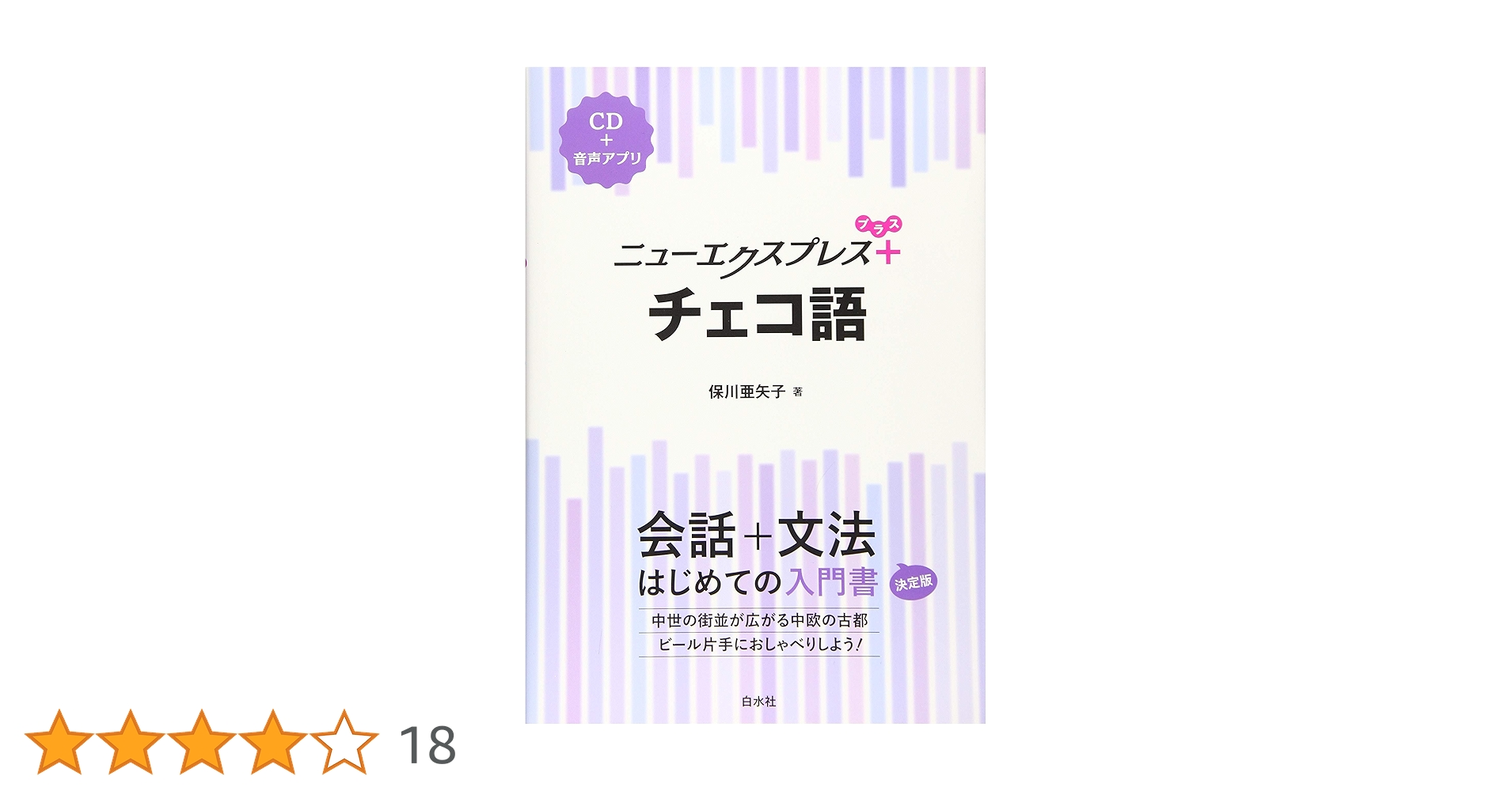 81Vjs5+u0HL.jpg_BO30,255,255,